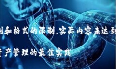 以下是你所要求的内容。请注意，由于字数限制