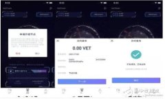 区块链支付系统平台的未