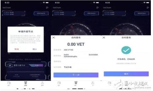 
区块链支付系统平台的未来与机遇