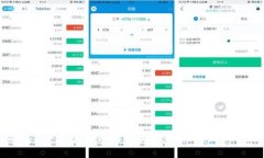 2023年最值得关注的区块链技术交换平台