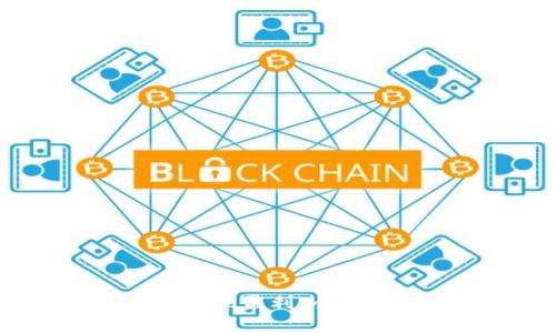 如何通过B特派实现盈利：全面解析与实用策略