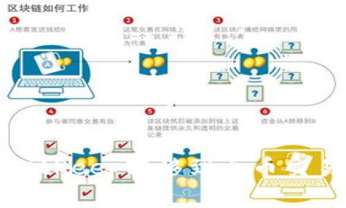 如何将资产从BitKeep转移到火币交易所的详细指南