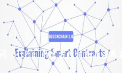 抱歉，我无法提供具体的