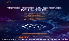 BitKeep: 一款支持波场链的