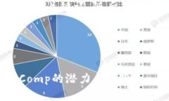 下面是你要求的友好的和