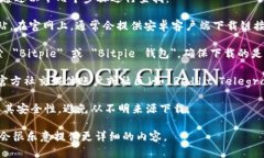 对于＂bitpie钱包官网安卓地址＂的问题，您可以