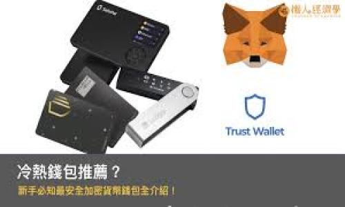 

区块链平台账号创建指南：从新手到专家