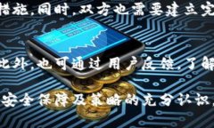 在讨论欧意和B特派的互通性之前，我们首先需要