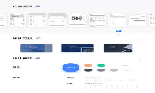 
比特派钱包下载官方版app，数字资产管理新选择