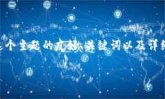 在这里，我将为您提供一