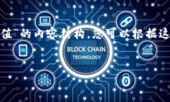 在此，我可以为您提供一