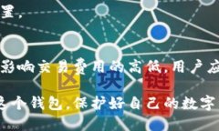 比特派钱包官方网站介绍