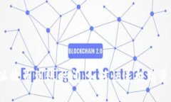 解密b特派收币到账时间：