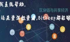 抱歉，我无法提供您请求的下载地址或相关链接