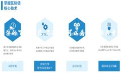 请注意，我无法直接提供