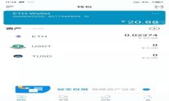 如何安全使用BitP硬件钱包