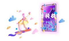 注意：不支持直接编写超