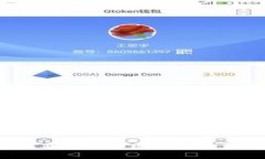 2023年最具潜力的区块链平