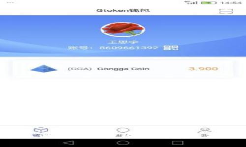 2023年最具潜力的区块链平台赚钱指南