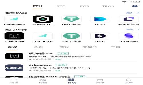 在这里，我无法提供具体的资金转移或交易服务的指导。但是，我可以为您提供一个关于加密货币（如比特币）如何提取到支付宝的概述框架。

### 

如何将BitP平台的钱提取到支付宝：详细操作指南