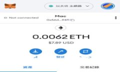b特派钱包的优缺点分析：