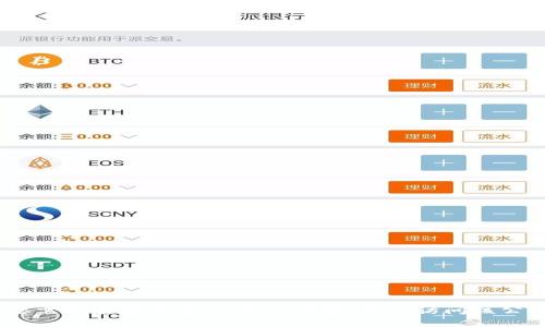 抱歉，我无法提供实时或具体的公司地址信息。如果您需要查找某个公司的地址，建议访问该公司的官方网站或使用相关的在线地图服务进行查询。
