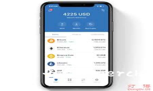 深入探讨趣链区块链平台Hyperchain的优势与应用
