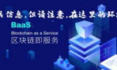 当然可以为你提供关于“b特派钱包不能截图吗”
