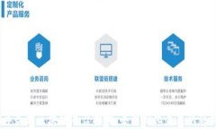 2023年最新区块链平台探讨：去中心化未来的崭新