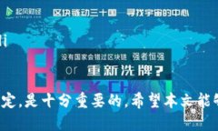   BK钱包下架波场链货币的
