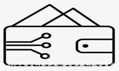 b特派钱包app下载官网最新