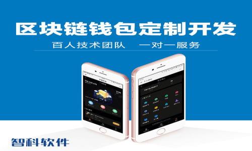 

人工智能与区块链：大数据平台的未来趋势