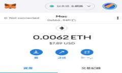 区块链平台业务的全面解