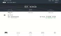 比特派中国运营点全面解