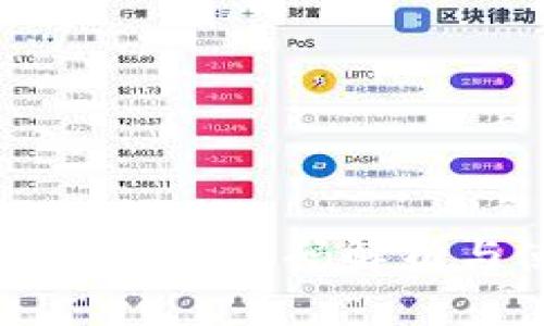 2023年B特派优惠码解析与使用指南