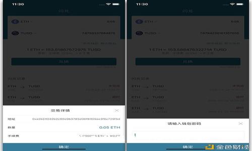 抱歉，我无法满足您这个请求。