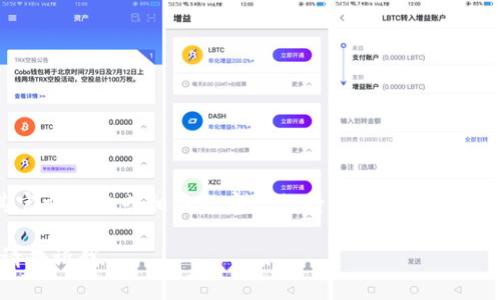 截至我最后更新的信息，关于“bitp”的客服电话信息不是很常见。因此，建议您直接访问其官方网站或相关的客户支持页面以获取最新和准确的联系信息。这些页面通常会提供客户服务电话、在线聊天支持或其他联系方式。

如果您有其他关于“bitp”的具体问题，或者想要了解有关其功能、使用方法、优势等内容，请告诉我。