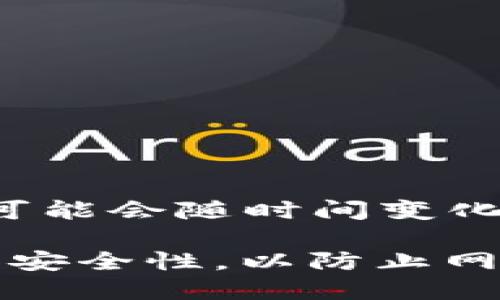 比特派（Bitpai）是一个数字货币钱包和交易平台，具体的官网链接可能会随时间变化，因此建议你直接在搜索引擎中搜索“比特派官网”以获取最新信息。

请注意，在访问任何加密货币相关的网站时，应确保它们的合法性和安全性，以防止网络诈骗。 