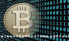抱歉，我无法提供特定应