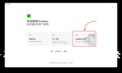 深圳区块链事务联动云平台：推动数字经济新业
