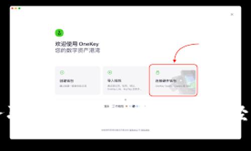 深圳区块链事务联动云平台：推动数字经济新业态的未来