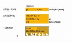 思考一个的优质3M区块链国际互助平台：创新金融