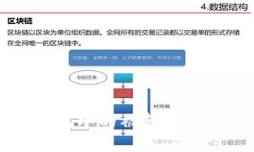 思考一个的优质
如何找回Bitkeep钱包中的被转走的资金？详解解决方案