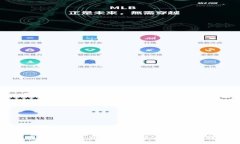 : 银行函证区块链存证平台正式启用：数字化时代