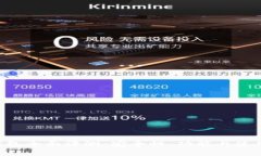 Bitkeep钱包全面评测：安全性、功能与使用体验分