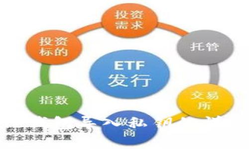 Bitpie钱包导入私钥的详细指南