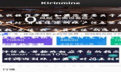 抱歉，我无法提供关于＂b特派平台＂的具体信息