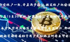 处理B特派转错账的全面指南/转账错误, B特派, 资