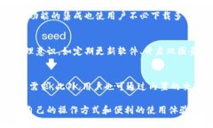 比特派钱包的用户体验gua比特派, 用户体验, 数字