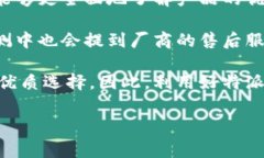 特派 是一个专注于产品推